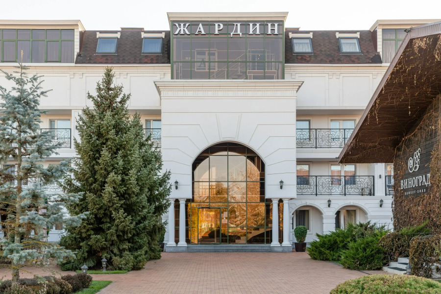 Парк-Отель Жардин