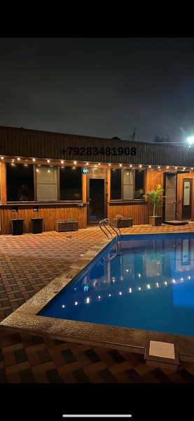 Гостевой дом ВЕТЕРОК