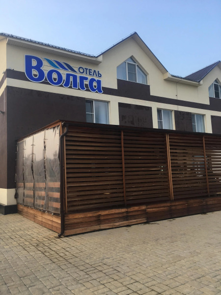 Отель Волга