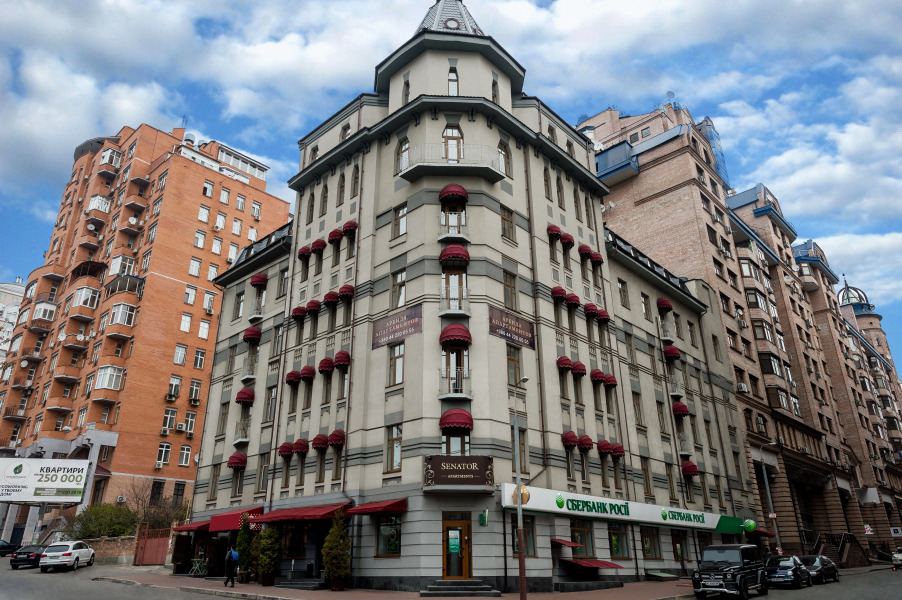 Апартаменты Senator Victory Square