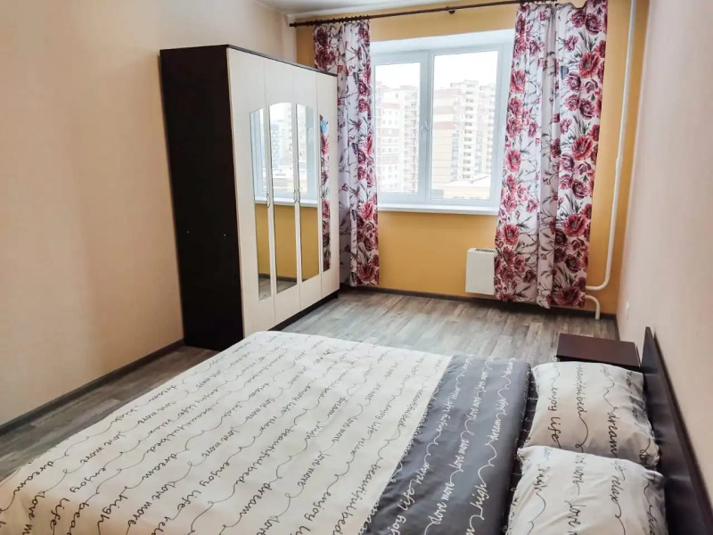 Апартаменты Квартира AlexHome РП Свердловский Молодежная