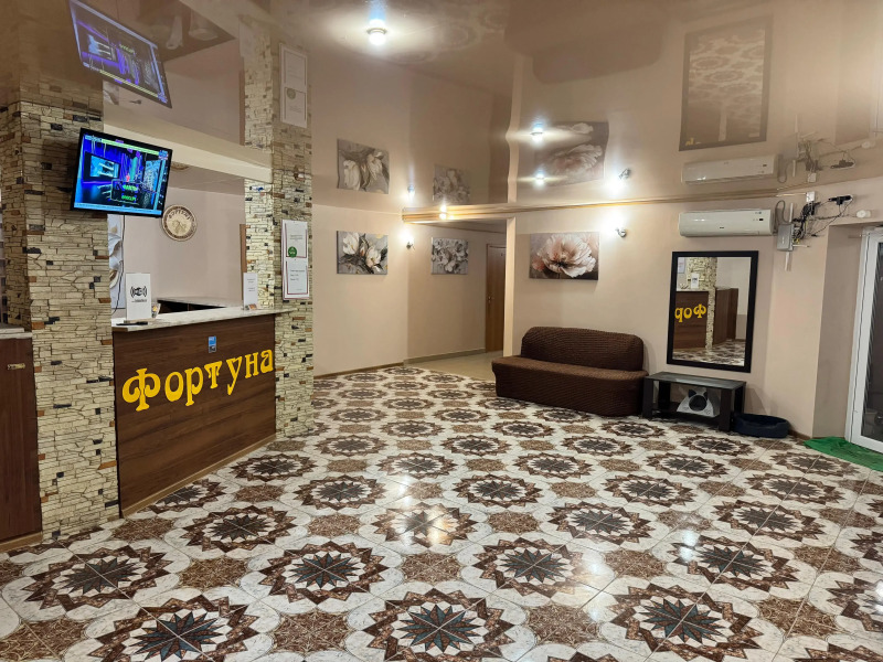 Гостевой дом Фортуна