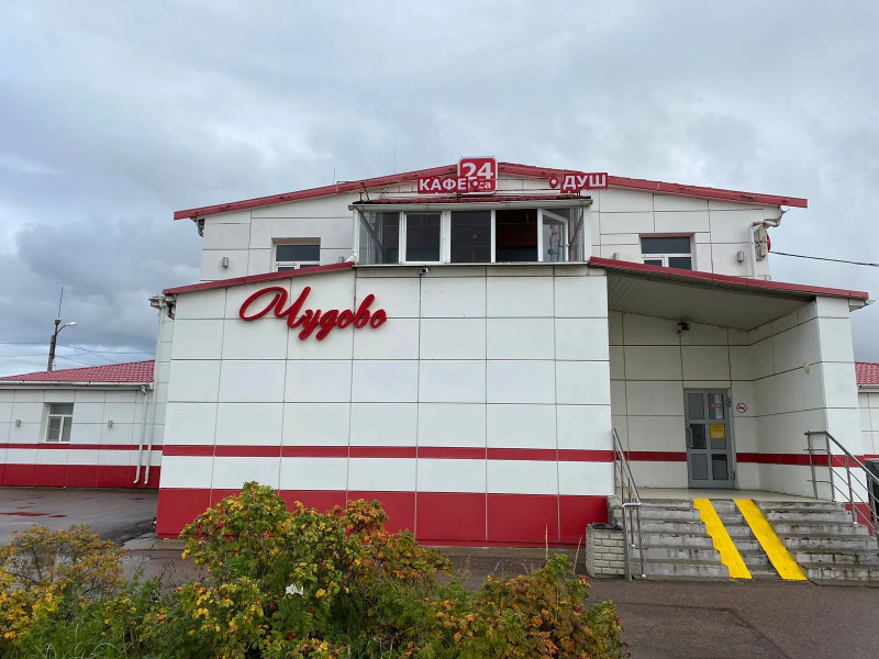 Мотель 601 Чудово