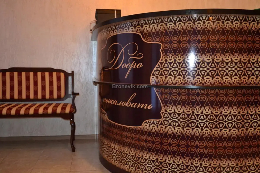 Гостиница Южная