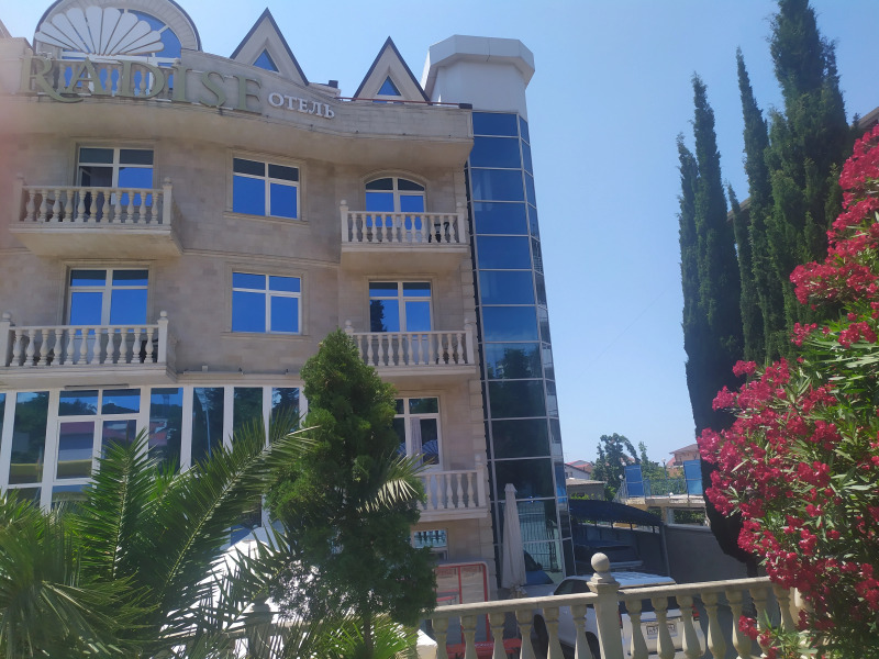 Paradise на Ленина