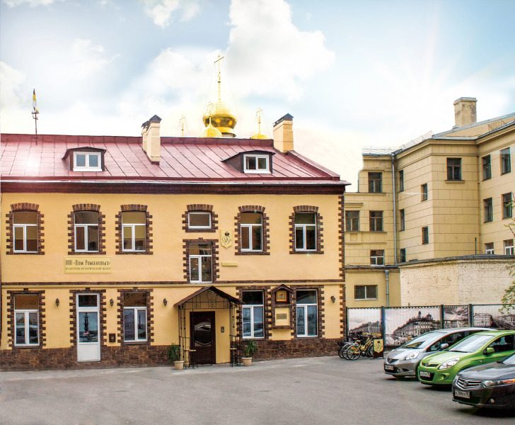 Гостевой Дом Романовых