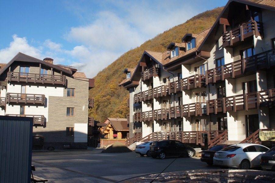 Квартира Розмарин