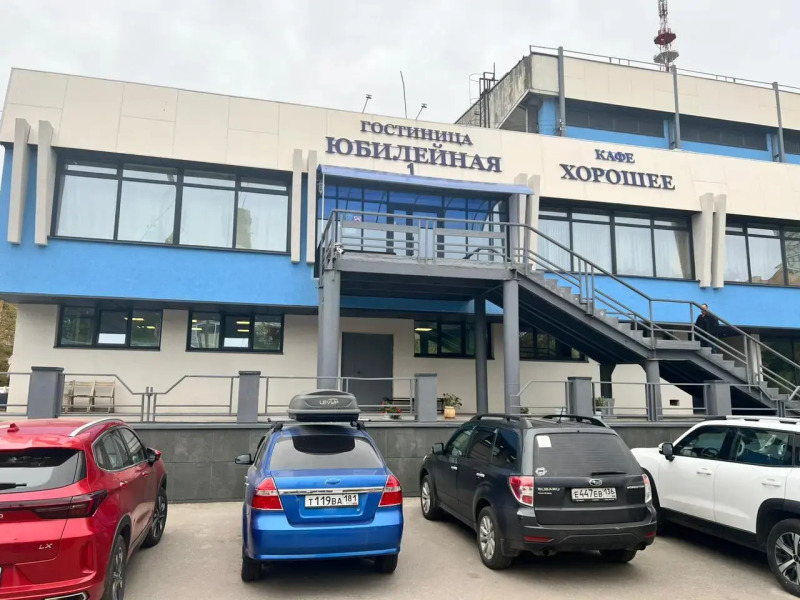Гостиница Юбилейная