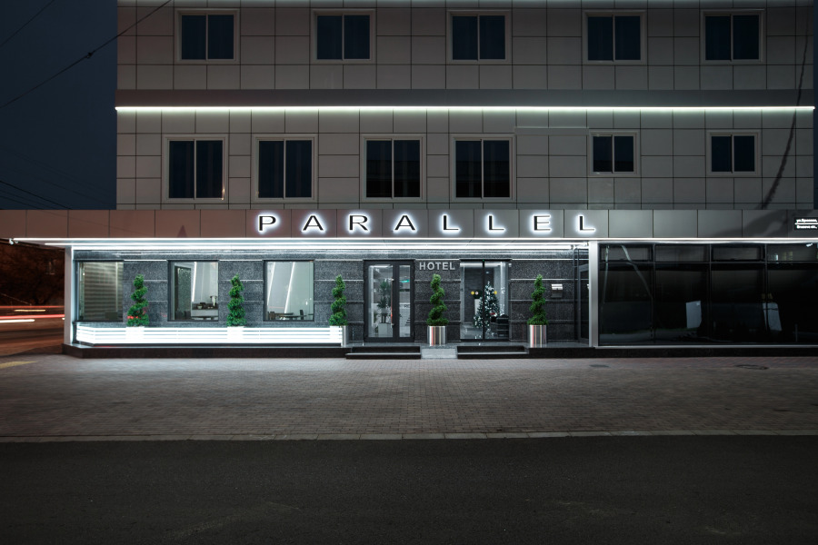 Отель Параллель Parallel Congress by Stellar Hotels
