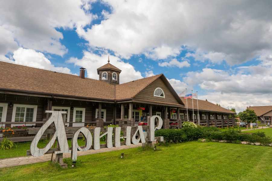 Литературный Отель Арина Р