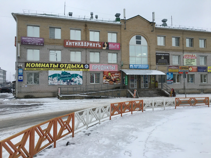 Мини-отель Комнаты отдыха