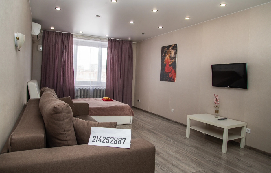 Квартира Super кв Кристалл, Мать и Дитя, Нейро