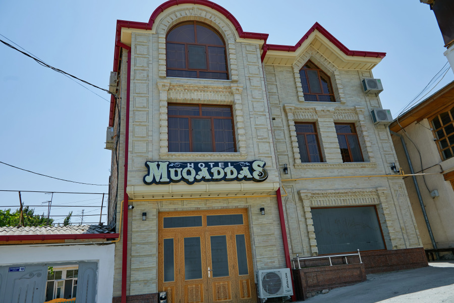 Отель Muqaddas