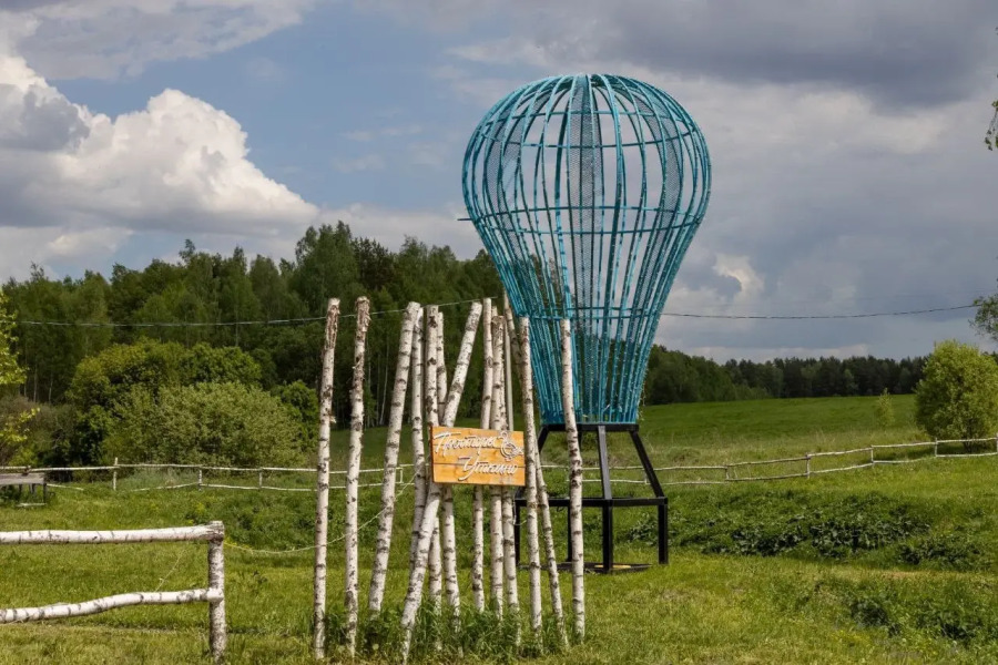 Гостевой дом Просторы Уткино