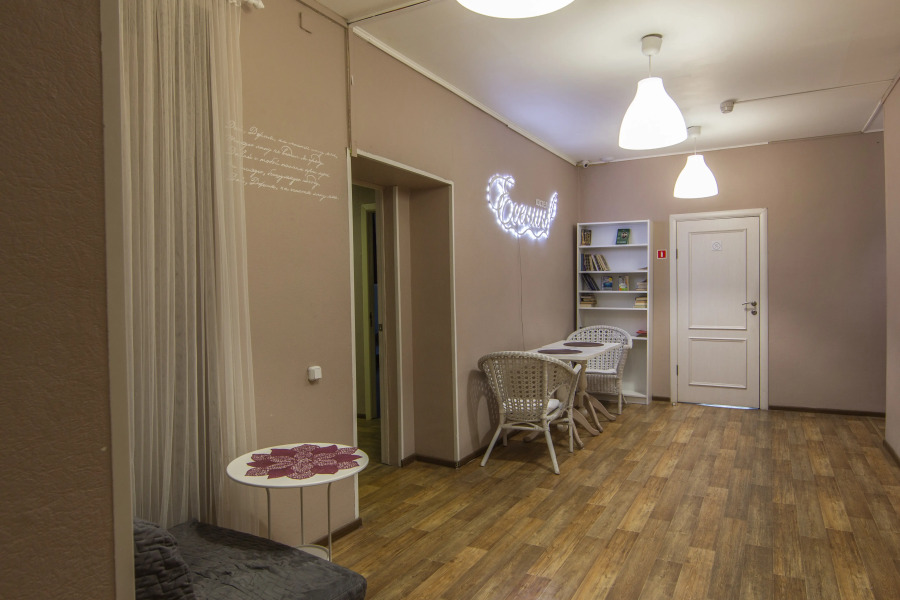 Хостел Есенин