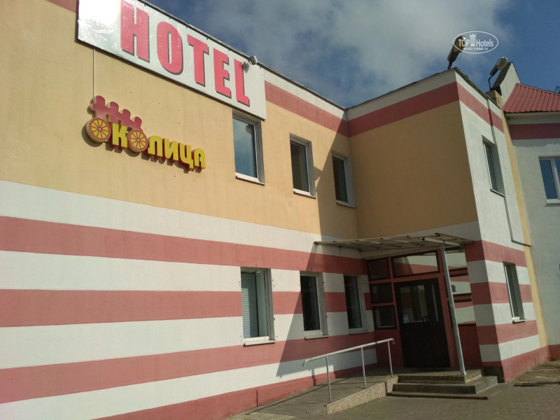 Мини-отель Околица