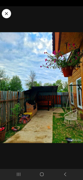 Гостевой дом Ростовская дача