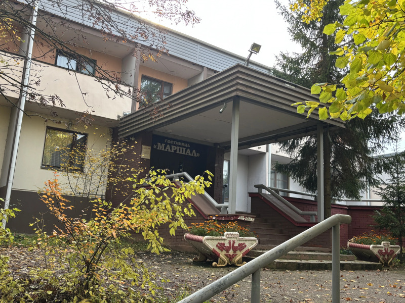 Отель Маршал Кубинка