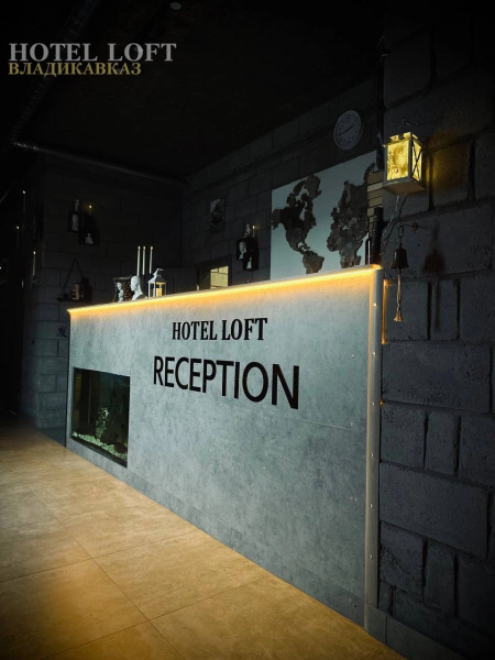 Отель Loft