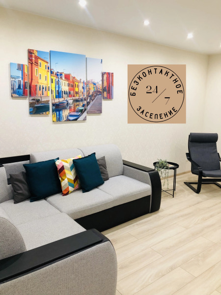 Квартира Aurora Apartment