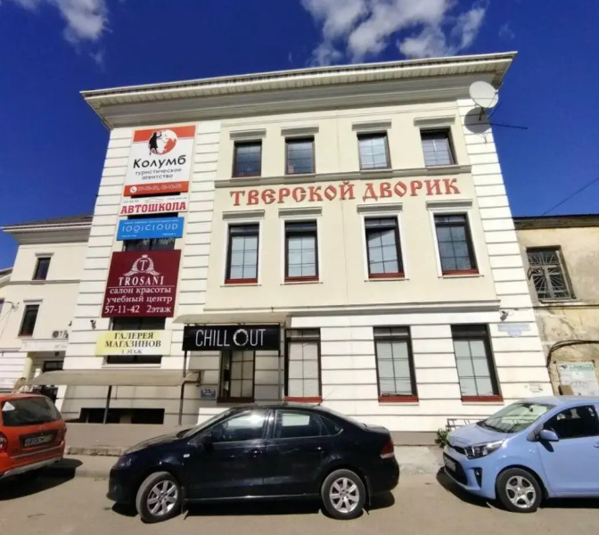 Хостел Тверской дворик