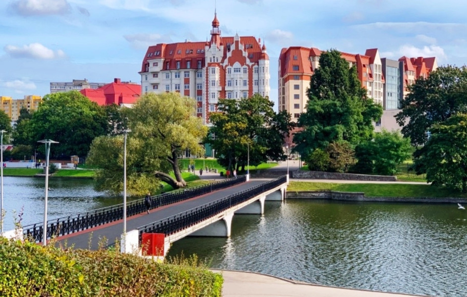 Квартира Mi Home  Росгартен