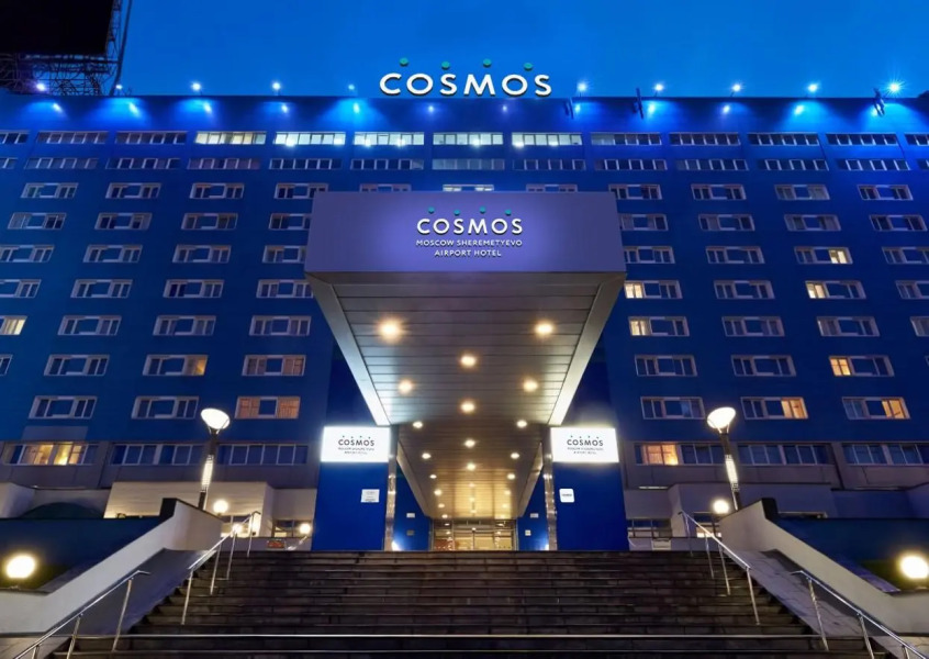 Cosmos Moscow Sheremetyevo Airport Hotel, a member of Radisson Individuals
