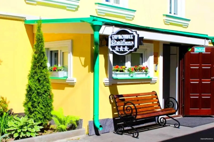 Отель Дипломат