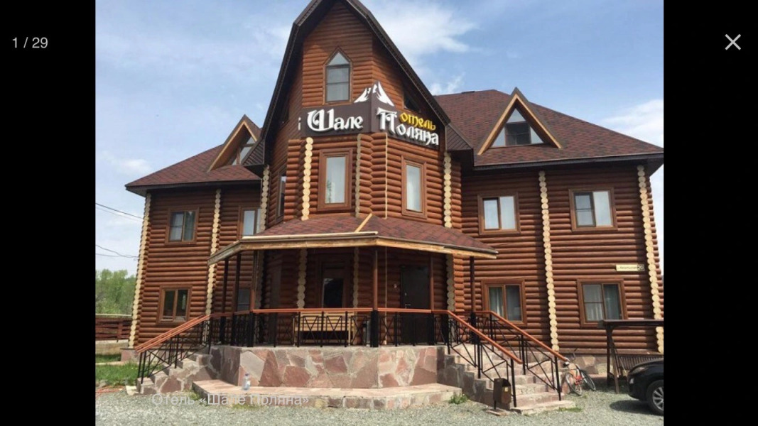 Гостевой дом Шале Поляна