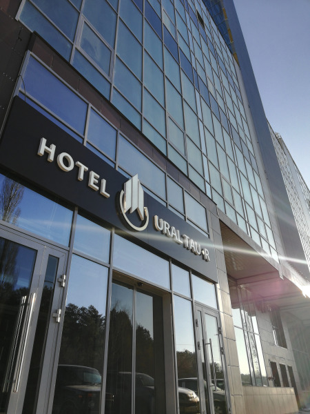 Хостел URAL TAU-R ЭКОНОМ