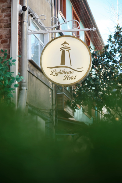 Отель Lighthouse