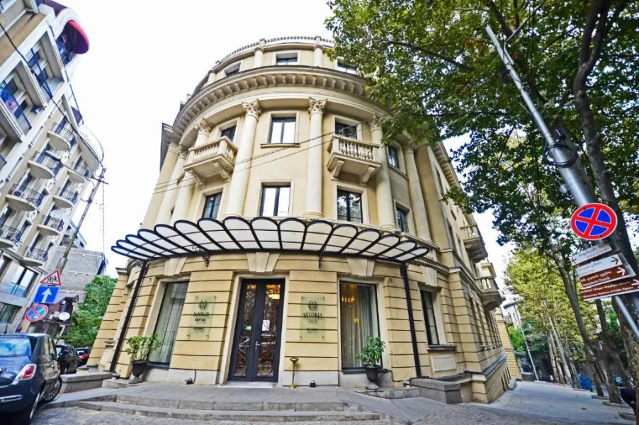 Гостиница Астория Тбилиси