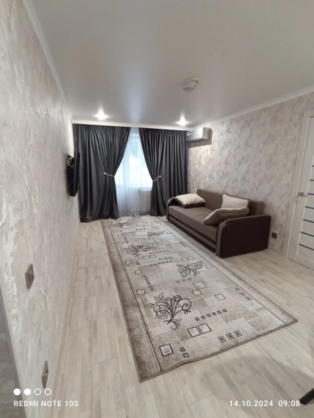 Квартира пятигорск