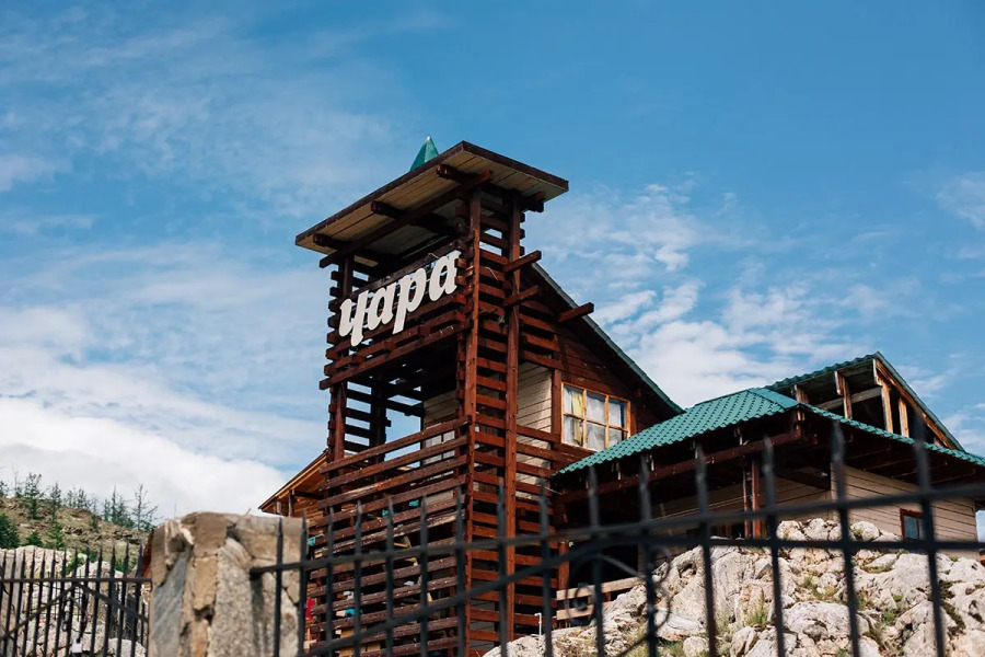 База отдыха Чара