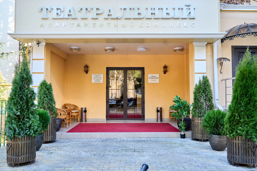 Отель Театральный