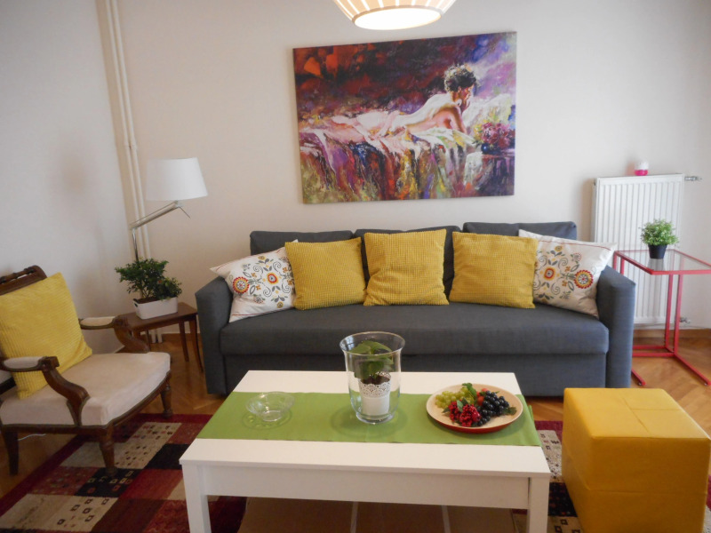 Апартаменты Ultracare