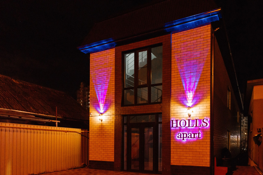 Апартаменты Holls Трехместные