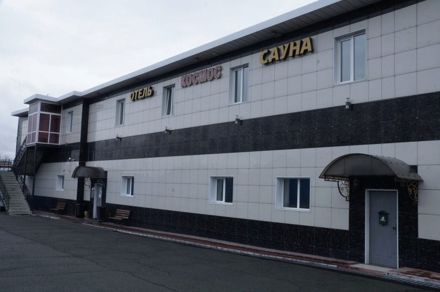 Мини-отель Космос Артем