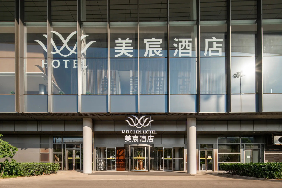 Отель Mei Chen Beijing Daxing Airport