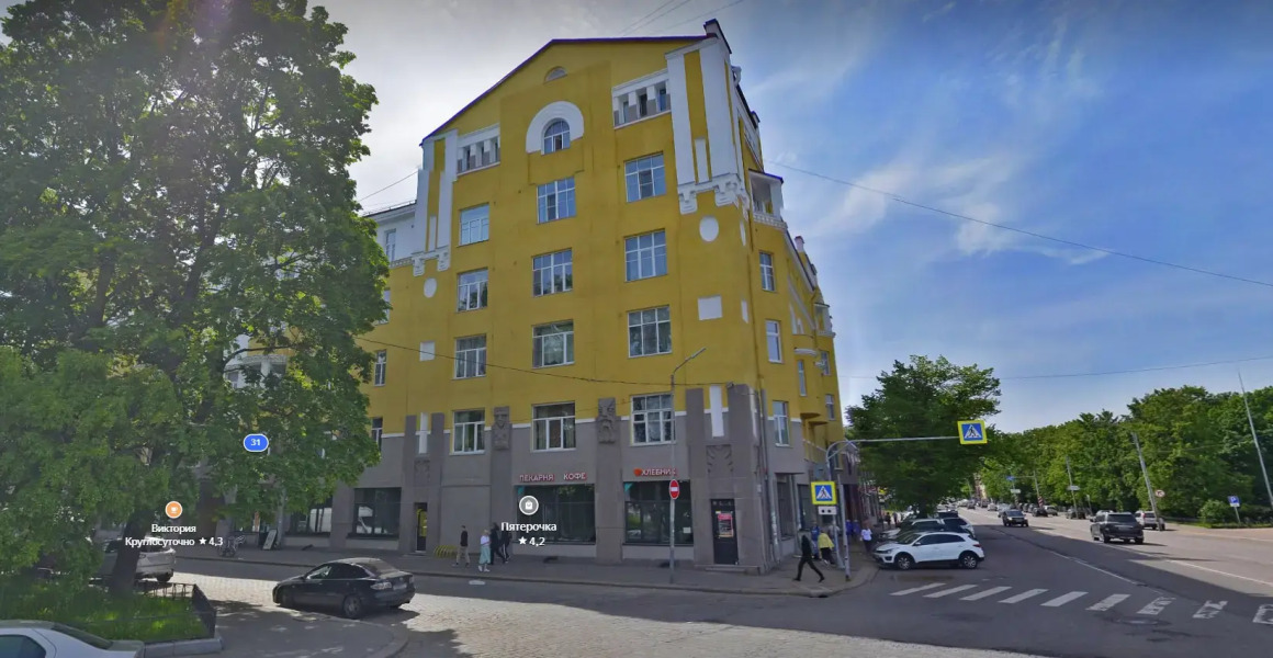 Квартира Квартира Комфорт у Вокзала