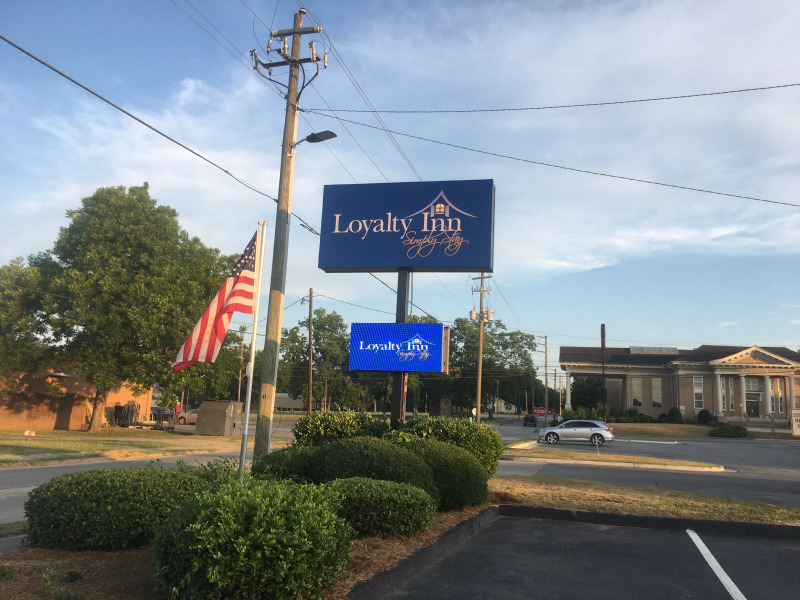 Отель loyalty Inn Hawkinsville