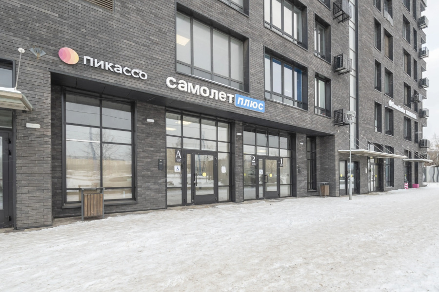 Квартира в 6-ти мин от метро Москва/Люберцы