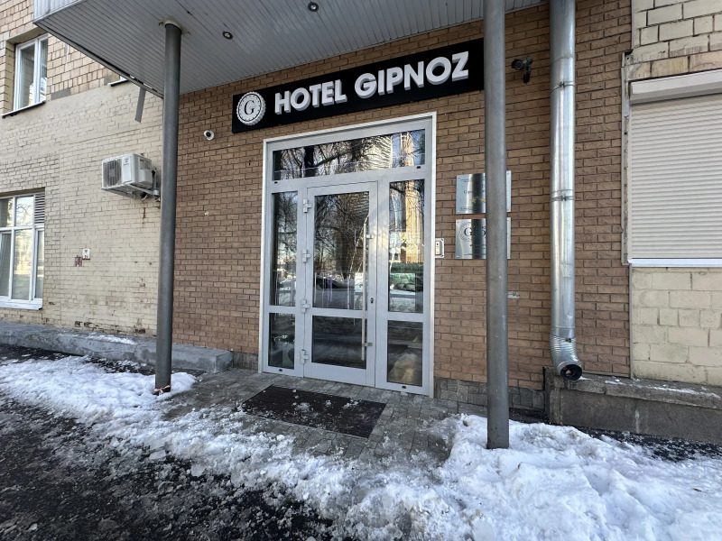 Отель Gipnoz na Kutuzovskom