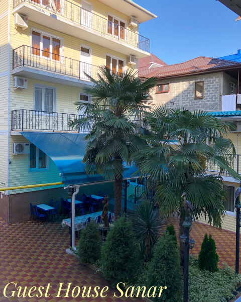 Гостевой дом Санар