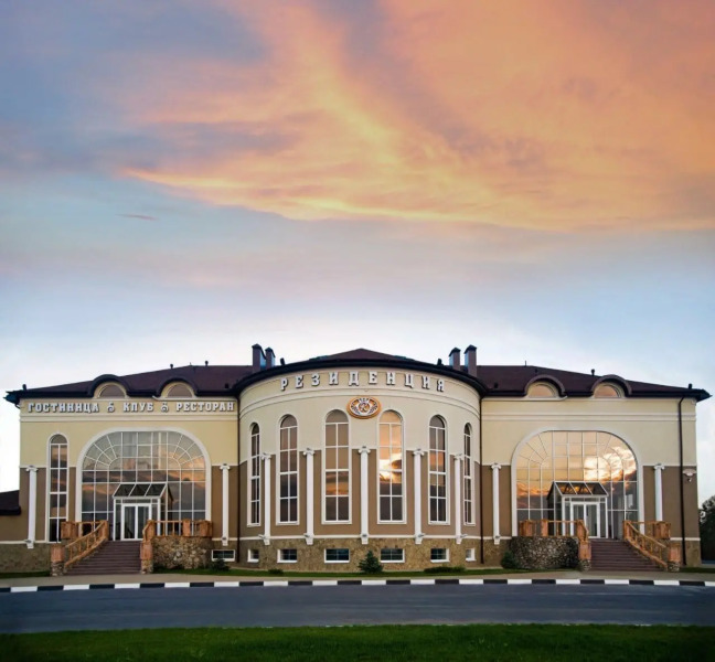 Отель РГК Резиденция