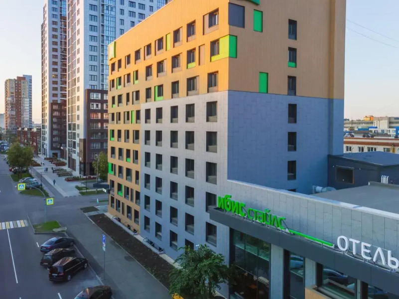 ibis Styles Челябинск