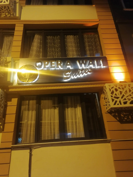 Отель Opera Wall Suite