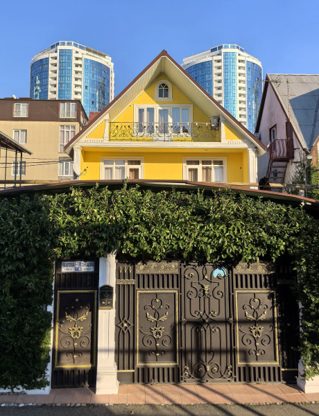 Гостевой дом Гуля