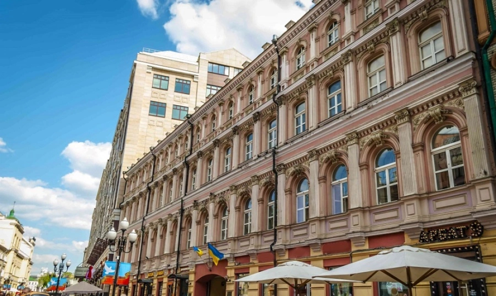 Arbat Nine Guest House
