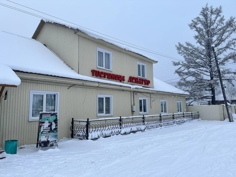 Отель  Ленатур